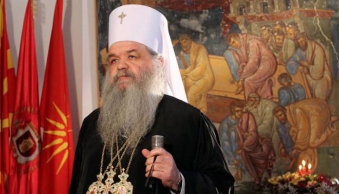 Macedonian Archbishop