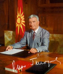 Kiro Gligorov Macedonia Flag