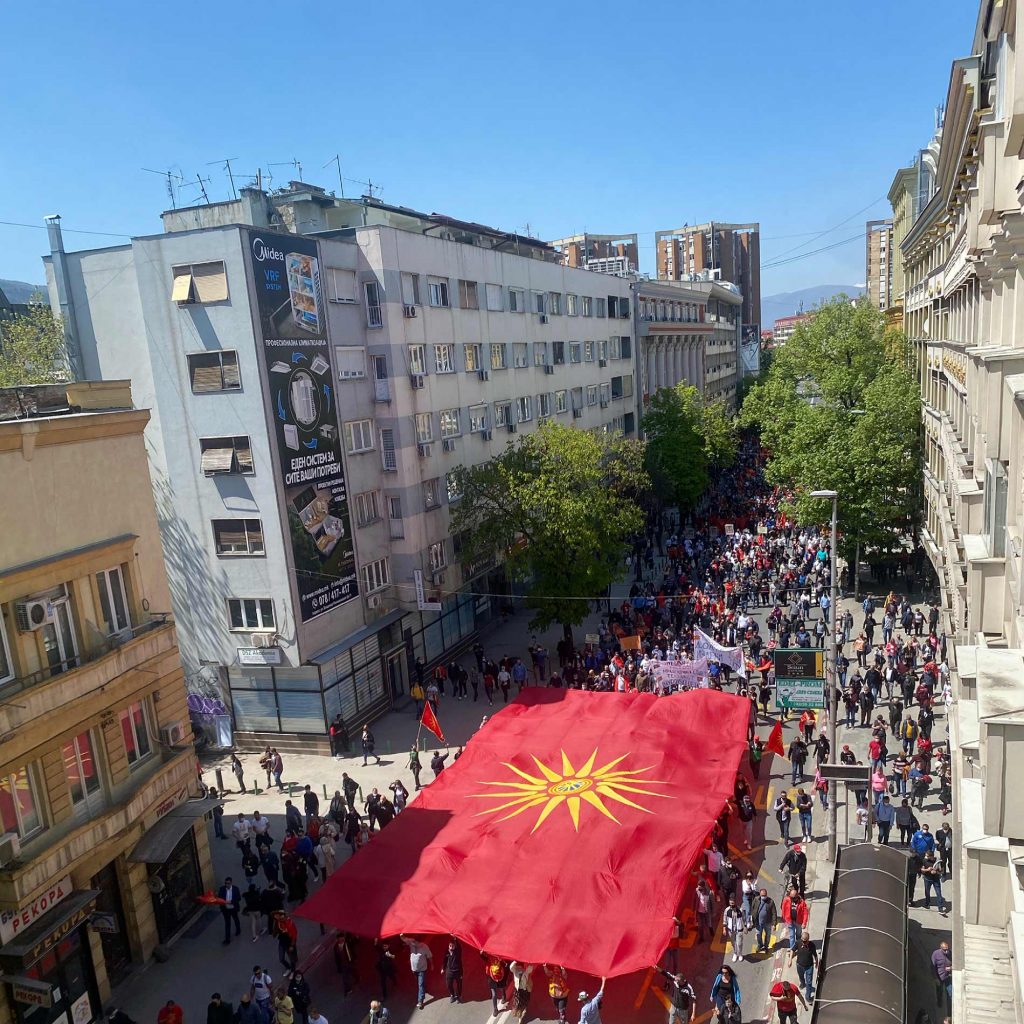 Macedonian flag during Skopje protests