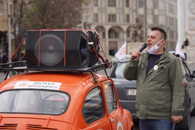 Macedonia workers syndicate protest