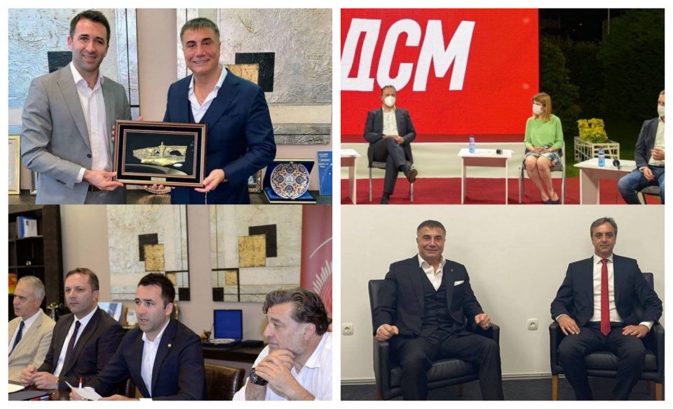 Macedonia government corruption