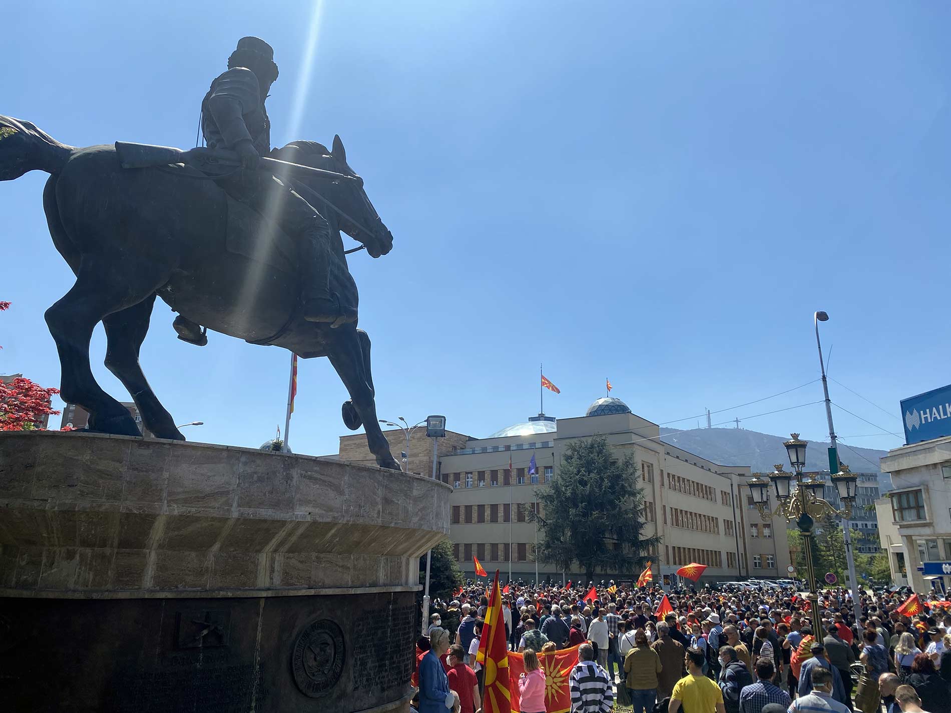 Skopje protest 2021