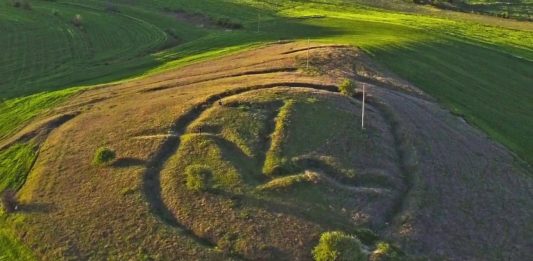 Kanda Geoglyph Macedonia