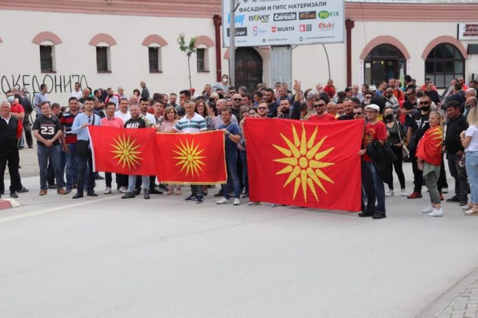 Macedonia Bitola protest