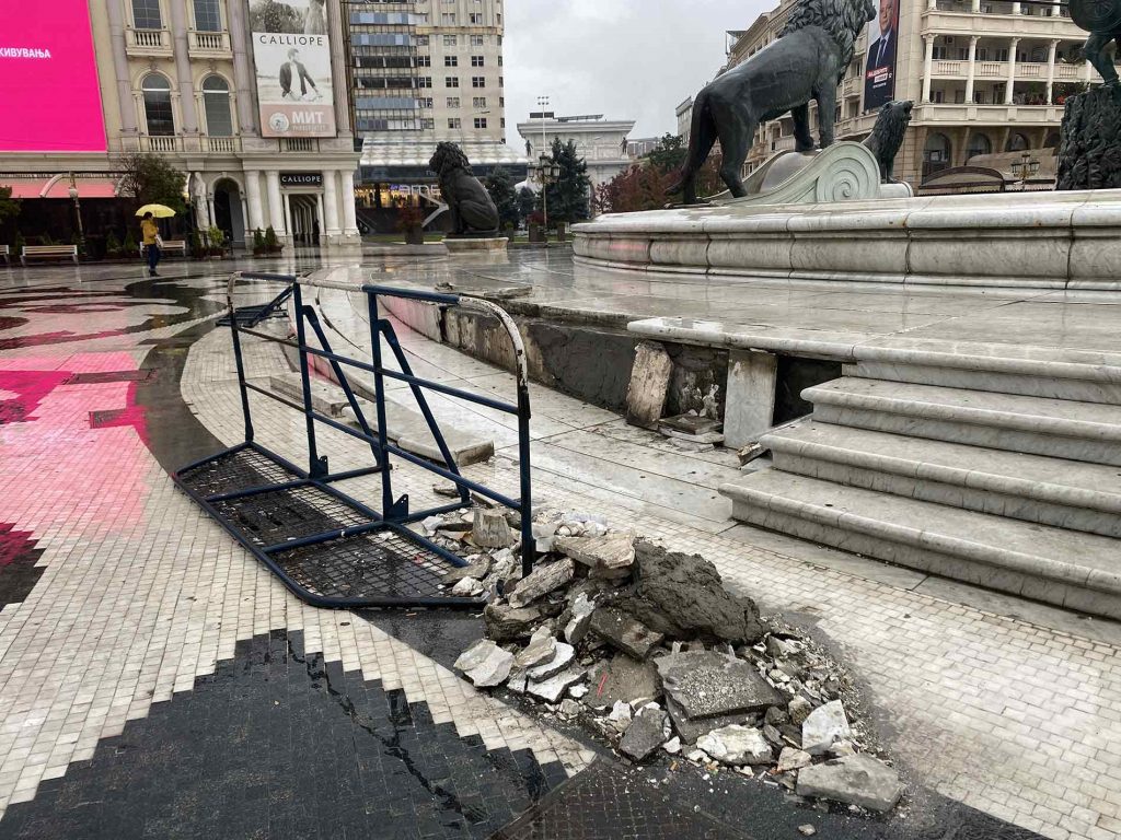 Skopje left crumbling