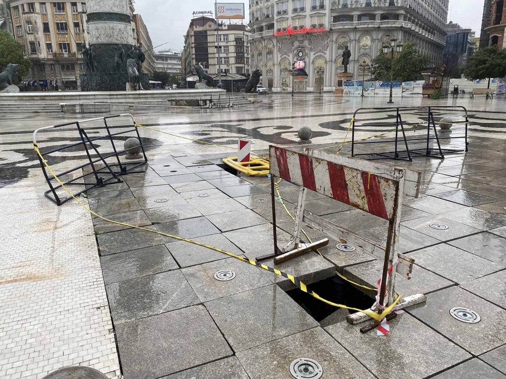 Damaged fountain in Skopje