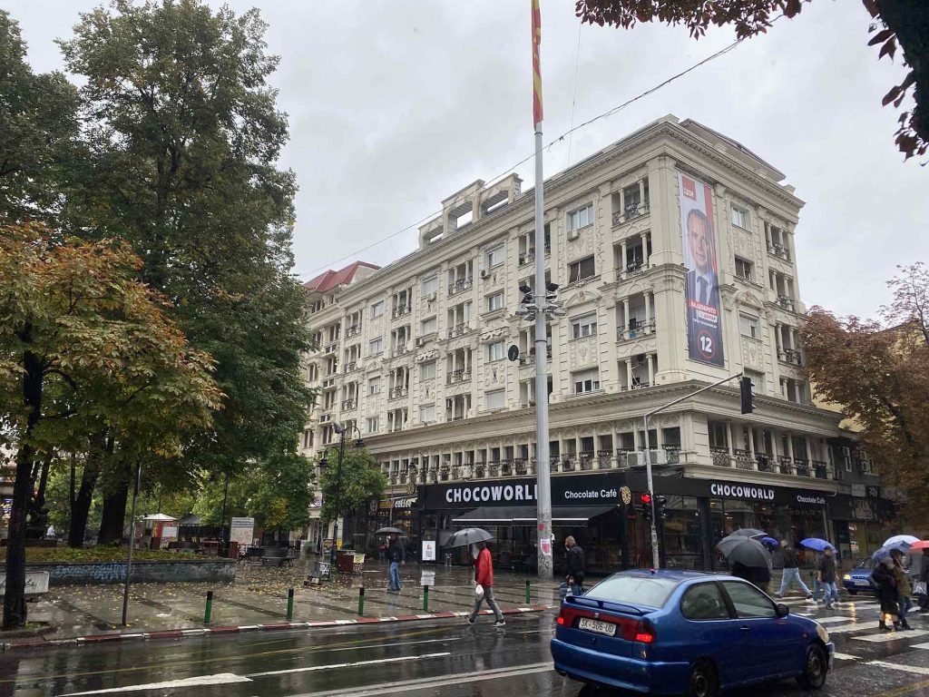 Skopje 2014